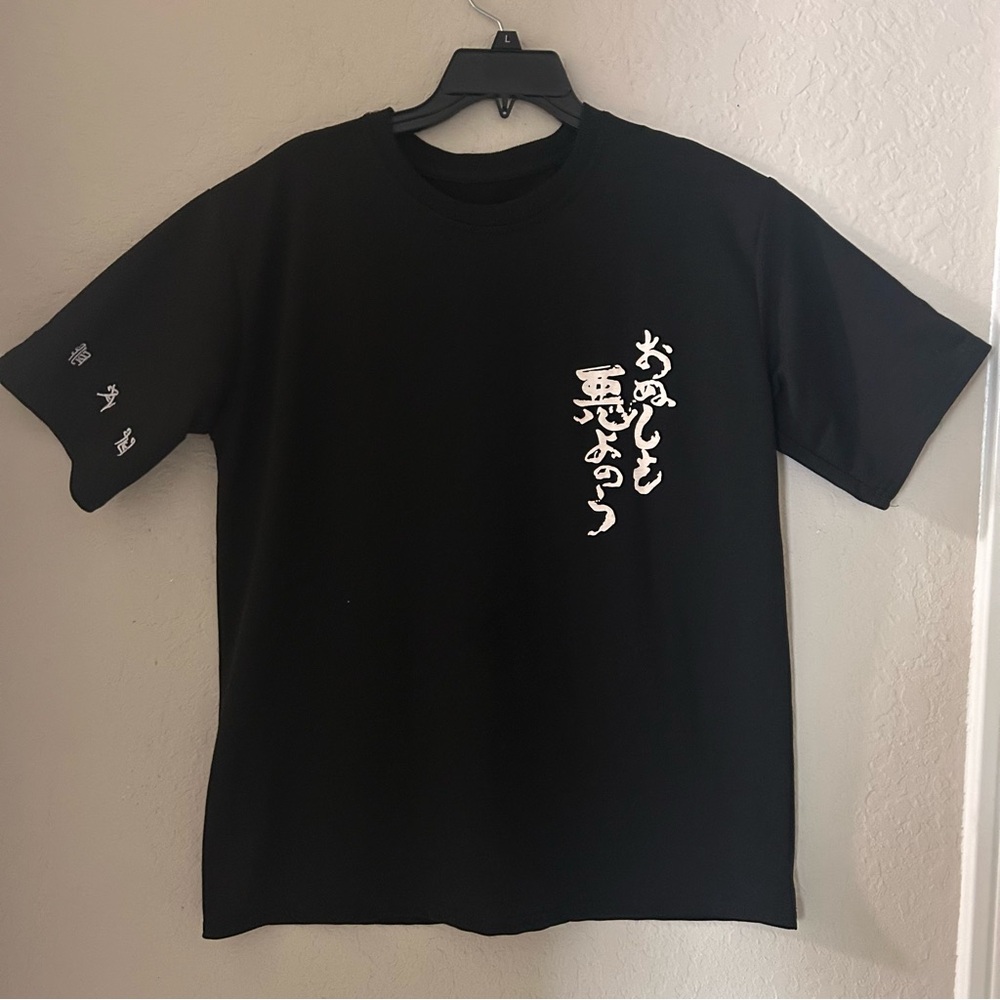 Japanese Men’s Hip Hop Punk  Tee T-shirt Evil Kanji Print—Small oversized. Black
